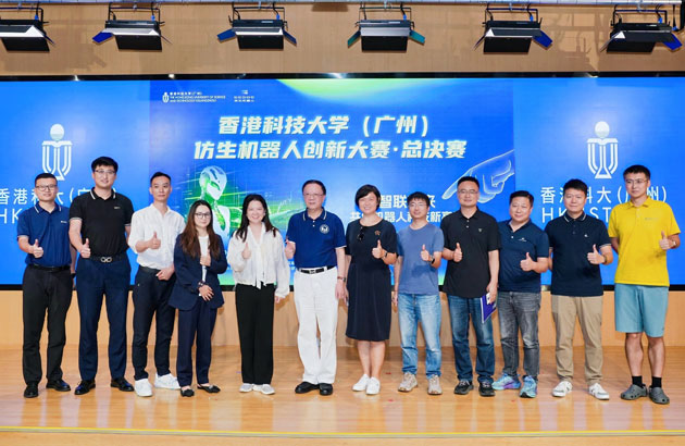 “人机共生”巅峰对决圆满落幕！天太机器人携手港科大（广州）成功举办大湾区首个仿生机器人全栈技术竞技大赛