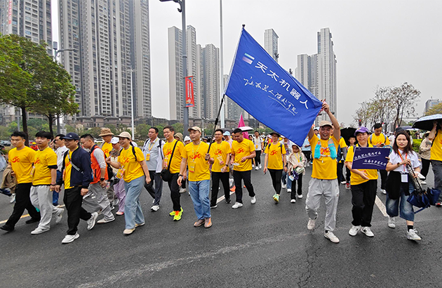 步履不停 | 天太机器人圆满完成佛山50km徒步顺德线挑战