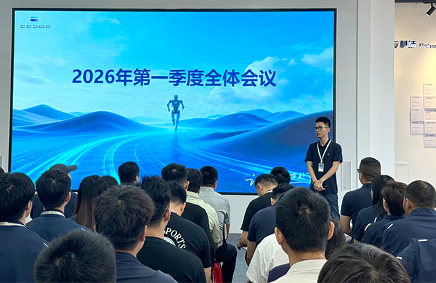 复盘精进 聚力攻坚